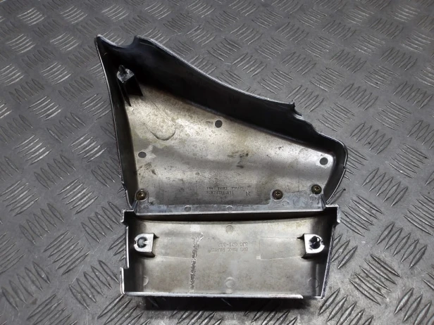 Boczek osłona boczna prawa I KAWASAKI VN 900 VULCAN CUSTOM 07-24r   PN. SJC G71-311