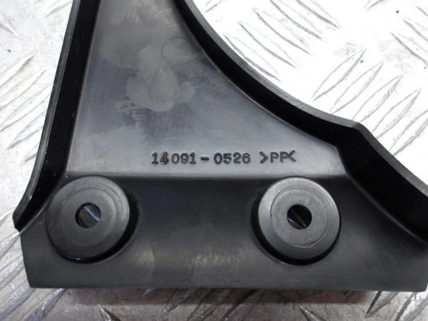 Osłona wypełnienie ramy plastik I KAWASAKI VN 900 VULCAN CUSTOM 07-24r   PN. 14091-0526