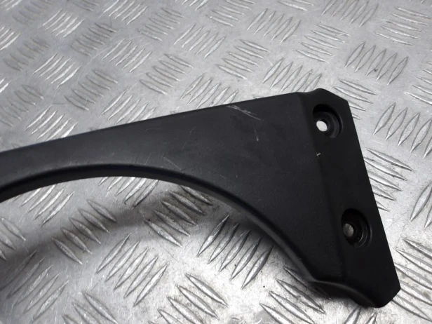 Osłona wypełnienie ramy plastik I KAWASAKI VN 900 VULCAN CUSTOM 07-24r   PN. 14091-0526