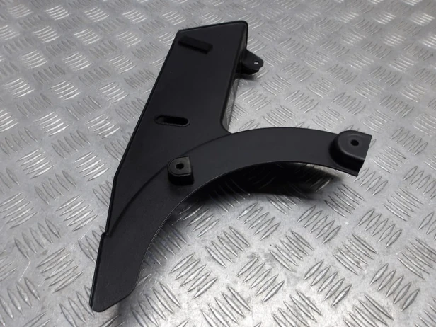 Osłona dolna pasa napędu I KAWASAKI VN 900 VULCAN CUSTOM 07-24r   PN. 36014-0031