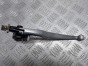 Klamka mocowanie klamki sprzęgła I KAWASAKI VN 900 VULCAN CUSTOM 11-24r   PN. 46076-0075
