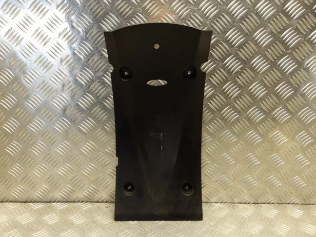 Wypełnienie plastik nadkole KAWASAKI VN 900 VULCAN CUSTOM 07-24r   PN. 35023-0073