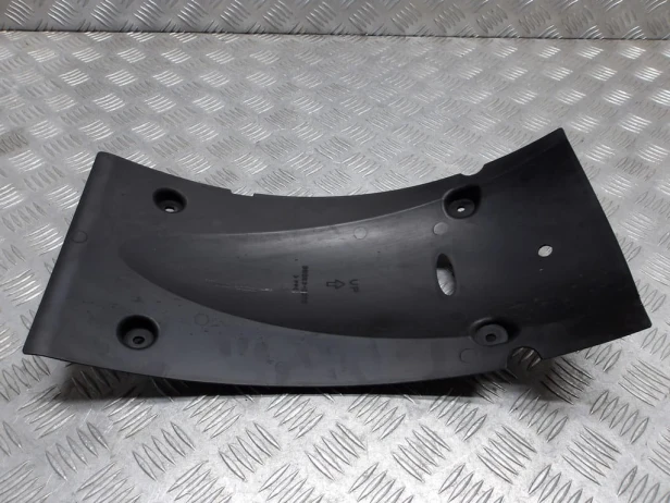 Wypełnienie plastik nadkole KAWASAKI VN 900 VULCAN CUSTOM 07-24r   PN. 35023-0073