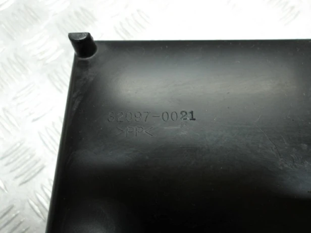 Skrzynka mocowanie akumulatora I KAWASAKI VN 900 VULCAN CUSTOM 07-24r   PN. 32097-0021