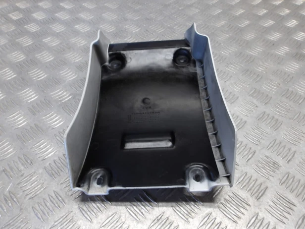 Wypełnienie plastik tylnego błotnika YAMAHA XV 1700 ROAD STAR 04-14r   PN. 4WM-21629-00
