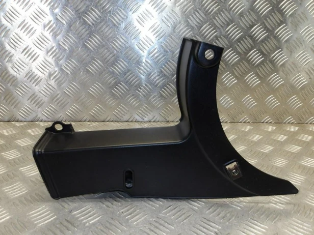 Osłona dolna pasa napędu YAMAHA XV 1700 ROAD STAR 04-14r   PN. 5VN-22312-00