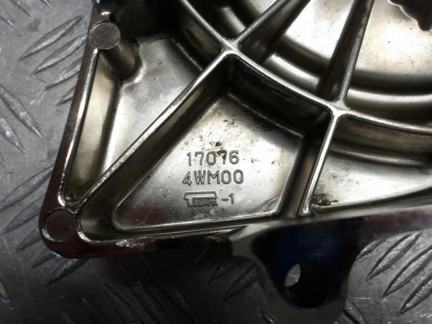 Dekiel osłona pokrywa napędu YAMAHA XV 1700 ROAD STAR 04-14r   PN. 5VN-17076-00