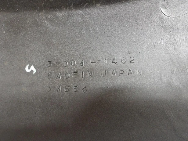 Błotnik przedni przód KAWASAKI VN 1600 MEAN STREAK 04-08r   PN. 35040-1053