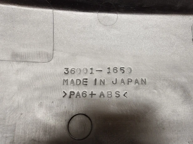 Boczek osłona boczna prawa KAWASAKI VN 1600 MEAN STREAK 04-08r   PN. 36001-1650