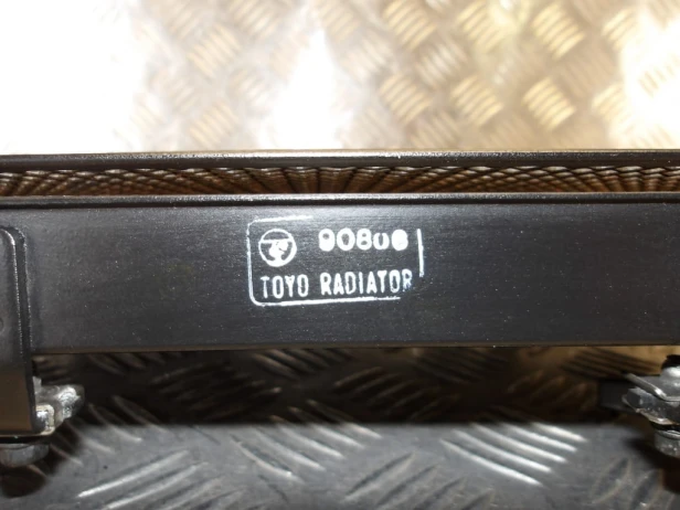 Chłodnica wody KAWASAKI VN 1600 MEAN STREAK 04-08r   PN. 39060-0019