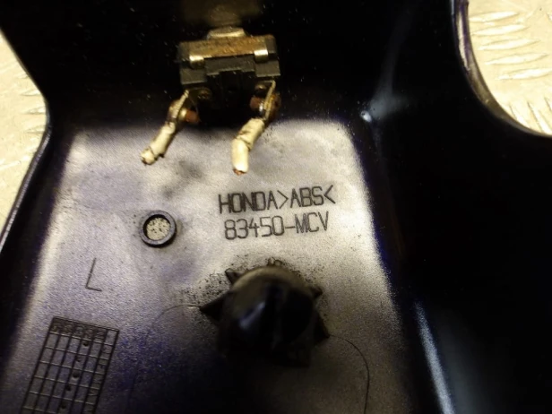 Boczek osłona boczna lewa HONDA VTX 1800 F/N/R/S/T 02-08r   PN. 83610-MCV-000