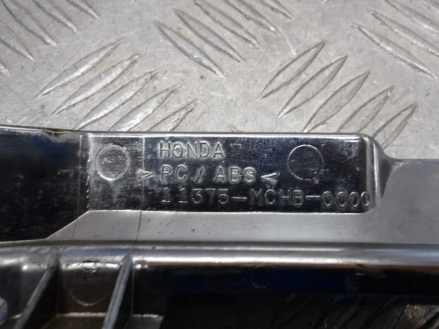 Osłona wypełnienie lewe tylne HONDA VTX 1800 C/F/N/R/S/T 02-08r   PN. 11375-MCH-000